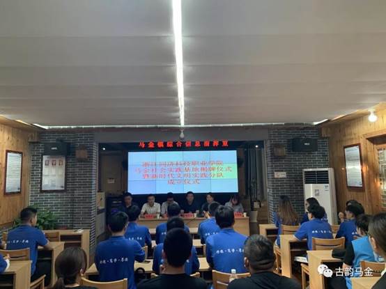 微信图片_20190701184554