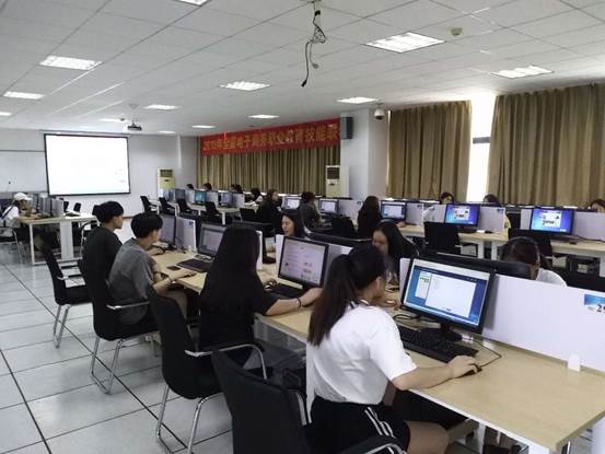 74f5506723cba1644352528d9566533